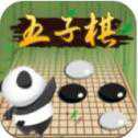 歡樂五子棋雙人對戰(zhàn)版