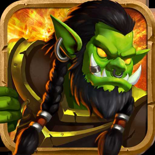 天天魔獸官方版