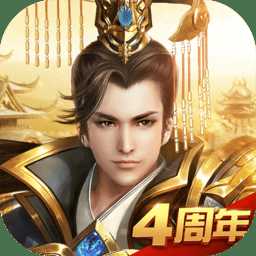 果盤遠(yuǎn)征手游官方版