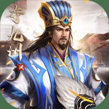 皇座戰(zhàn)爭(zhēng)手游破解版