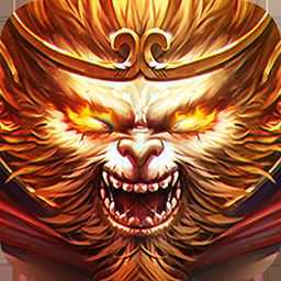 悟空傳手游無(wú)限元寶破解版