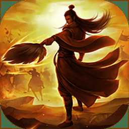 新快游戲血染征袍