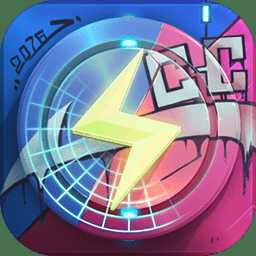 逆轉(zhuǎn)對決手機版