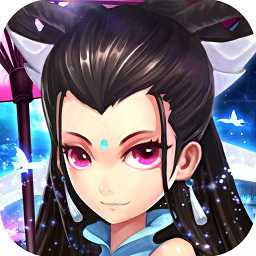 安鋒白娘子外傳手游