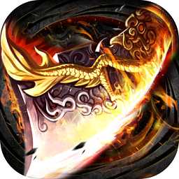 王者裁決之戰(zhàn)最新正版