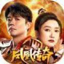 鳳凰傳奇復(fù)古打金版