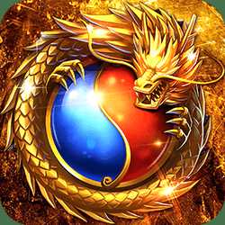 傳奇無雙公益服