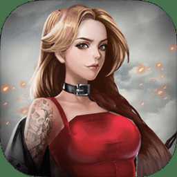 極道圣徒正式版(暫未上線)