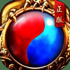 戰(zhàn)爭(zhēng)之焰游戲