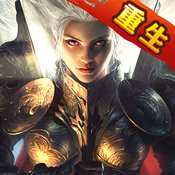 魔法門重生無限鉆石版