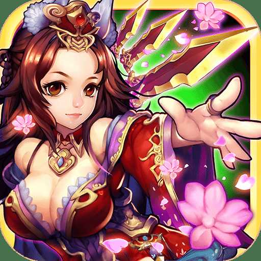 漫天花劍雨手游百度版