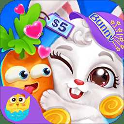 我的寵物美容院游戲