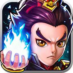 360悍將三國(guó)手游