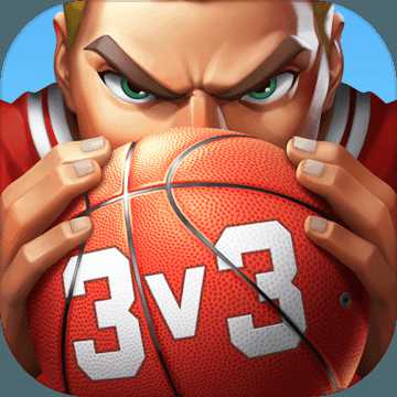 街球藝術(shù)3v3臺服