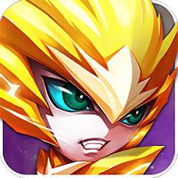 精靈大亂斗無限鉆石版