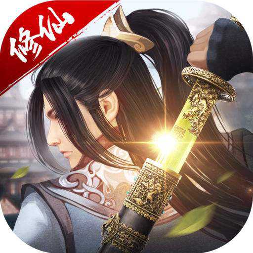 斗魄蒼穹破解版