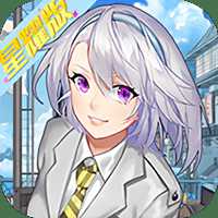 最終契約職場(chǎng)贏家內(nèi)購(gòu)破解版