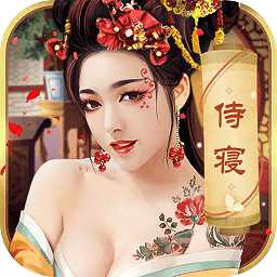 明朝時代bt版