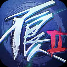 不良人2朋友玩平臺(tái)