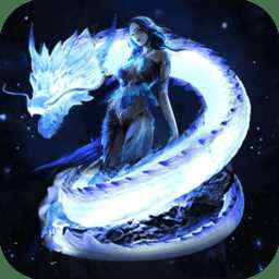 光明榮耀手游果盤版