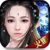 愛(ài)玩互動(dòng)青云傳奇手游