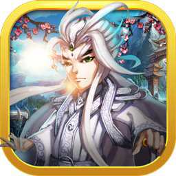 布袋英雄無限金幣版