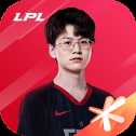 英雄聯(lián)盟電競經(jīng)理ios版