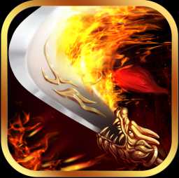 青龍偃月傳手游果盤版