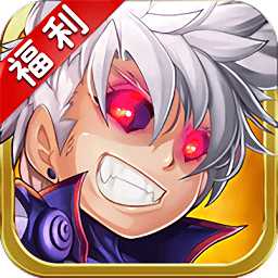 守護(hù)阿拉德滿vbt版(暫未上線)