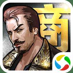 王牌創(chuàng)業(yè)家無限金幣鉆石版