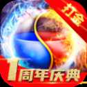 榮耀霸業(yè)散人打金版