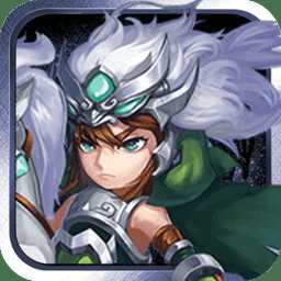 好多三國(guó)無限元寶版