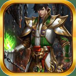 百度神魔之巔手機版