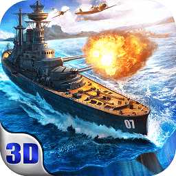 雷霆艦隊九游版