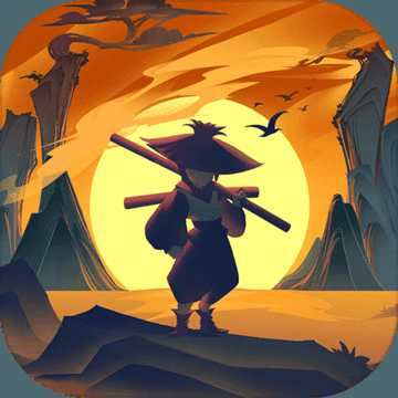 千秋辭國際服破解版