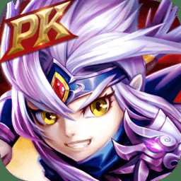 龍之霸業(yè)果盤版