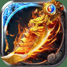 至尊霸業(yè)貪玩版