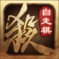 三國殺自走棋手機版