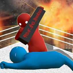 摔扁野獸破解版