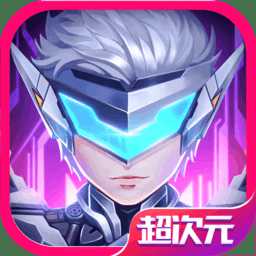 騰訊神魔幻想手游