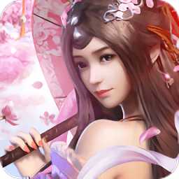 九靈神域劍蕩封仙破解版