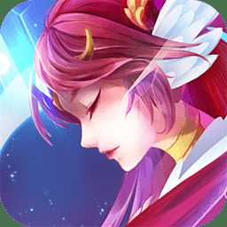 水晶傳說九游正式版