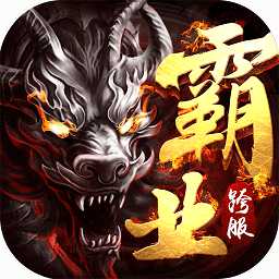 微信屠神客戶端