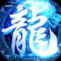 戰(zhàn)神蚩尤散人版