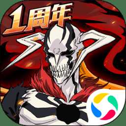 境界靈壓對決九游官方版