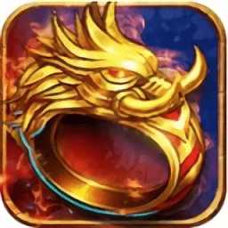 怒砍皇城正式版(暫未上線)