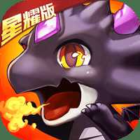 百萬個大魔王滿v變態(tài)版