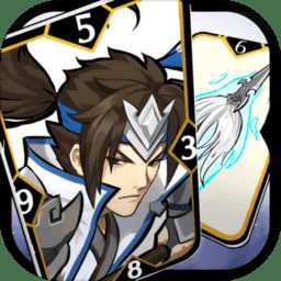 英雄愛(ài)三國(guó)小米版