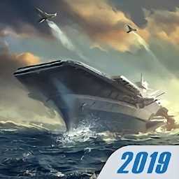 太平洋軍艦大海戰(zhàn)正式版