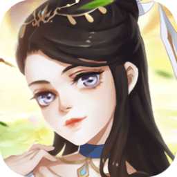 一劍情天官方版